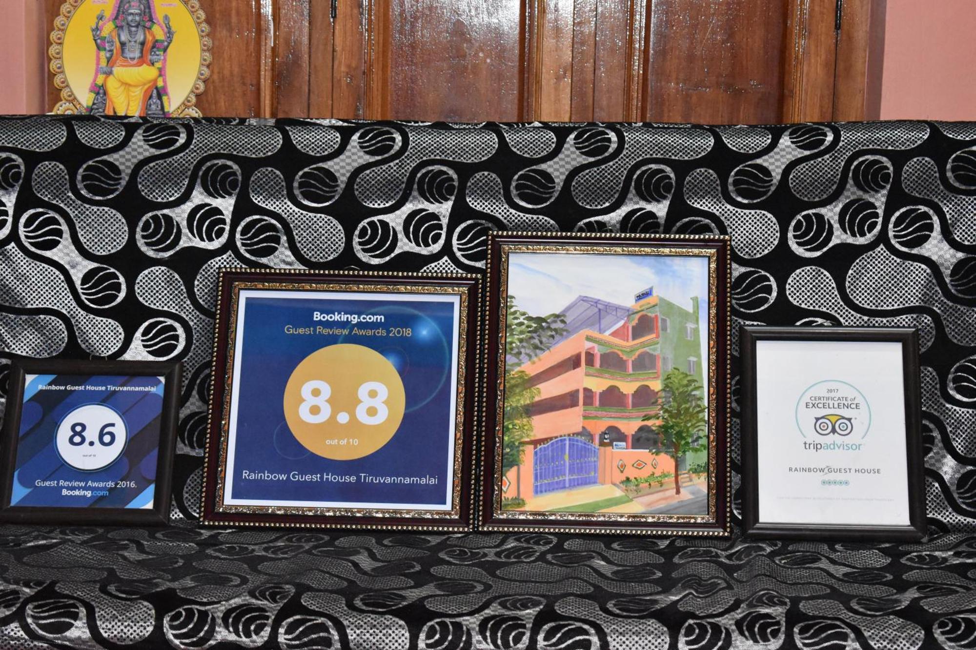 Rainbow Guest House Tiruvannāmalai Extérieur photo